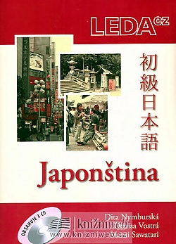 Japontina - komplet  (psmo,kl,slovnky + 3CD)