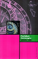 Lásky žár (Zaimoglu Feridun)