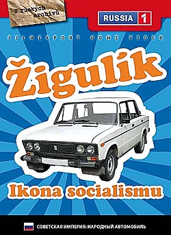 igulk: Ikona socialismu (Digipack)