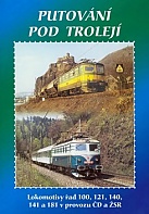Historie �eleznic - Putov�n� pod trolej� (DVD)