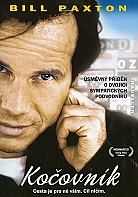 Ko�ovn�k (pap�rov� obal) (DVD)