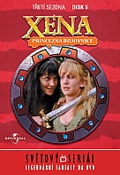 Xena 3/05 (DVD)