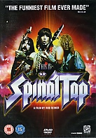 This is Spinal Tap (DVD)