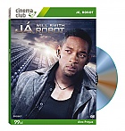 Já robot (Digipack) (DVD)
