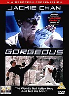 Instinkt lovce (DVD)