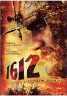 1612 (papírový obal) (DVD)