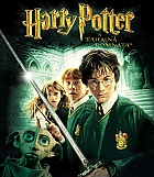 Harry Potter a tajemn komnata (MULTIBUY PROMO Akce HARRY POTTER)