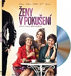 Ženy v pokušení (AKCE ČESKÝ FILM) (DVD)