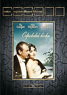 Odpolední láska (Edice Největší filmové klenoty)