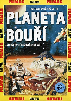 Planeta bou (paprov obal)