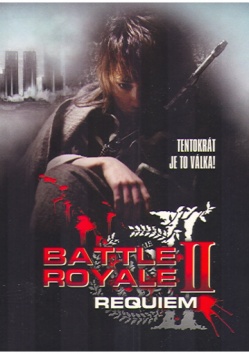 Battle Royale 2 2DVD