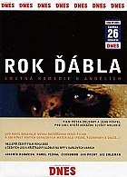 Rok ��bla (pap�rov� obal) (DVD)