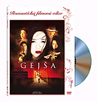 Gej�a (digipack) (DVD)