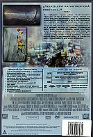 Den Poté 2DVD