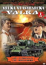 Velká vlastenecká válka 1