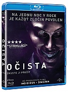 OISTA (Blu-ray)