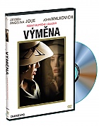 V�m�na (DVD)