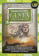 Cesta do Tokia 2. DVD (papírový obal) (DVD)