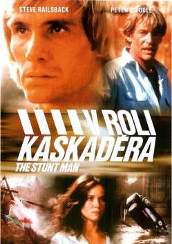 V ROLI KASKADÉRA, (papírový obal)