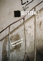 Ghetto No. 1 (DVD)