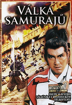 Vlka samuraj