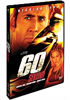 60 sekund (DVD)