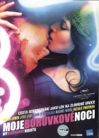 Moje borůvkové noci (DVD)