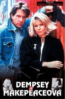DEMPSEY A MAKEPEACEOV�  (pap�rov� obal) (DVD)