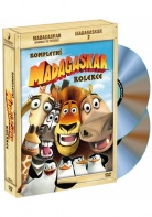 Kolekce MADAGASKAR 1+2 (DVD)