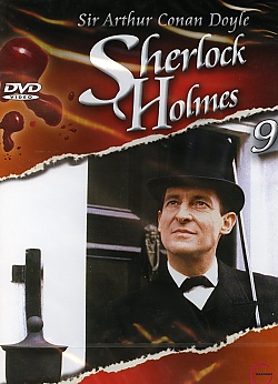 Sherlock Holmes . 9: Przdn dm / Druh skrvna