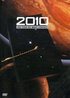 2010: Druhá Vesmírná Odyssea (DVD)