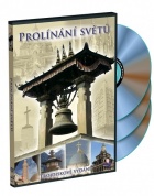 Prolínání světů 3DVD (DVD)