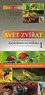 Sv�t zv��at - zaost�eno na zv��ata 1 (po�etka) (DVD)