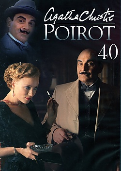 Agatha Christie: POIROT 40