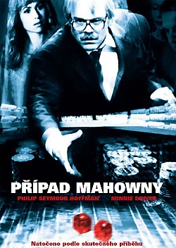 Ppad Mahowny Film-X