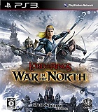 The Lord of the Rings: War in the North
