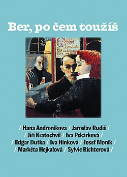 Ber, po �em tou��