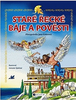 Star eck bje a povsti