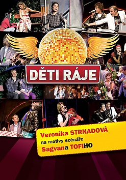 D�ti r�je