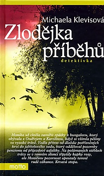 Zlodjka pbh