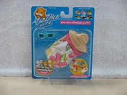 Zhu Zhu Pets Plov keek