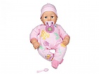 Chou Chou s kouzelnm dudlkem, 48 cm