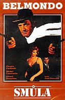 Smla (DVD)
