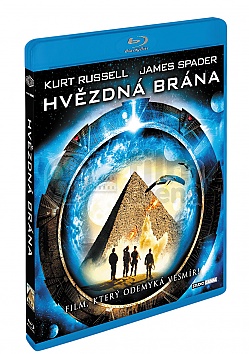 Hvzdn brna