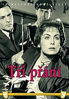 Ti pn (DVD)