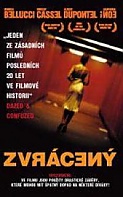 Zvrcen (DVD)