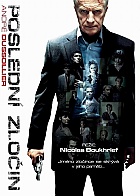 Posledn zloin (Digipack) (DVD)