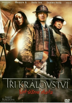 Ti krlovstv: Vzken draka