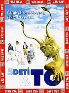 5 dt a To (paprov obal) (DVD)