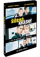 len/Krsn (DVD)